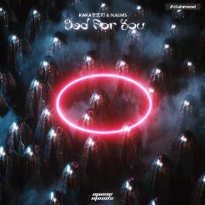 Album Bad For You from 