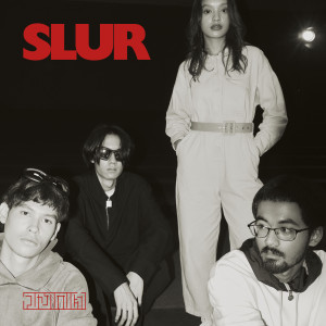 อัลบัม วงกต ศิลปิน Slur