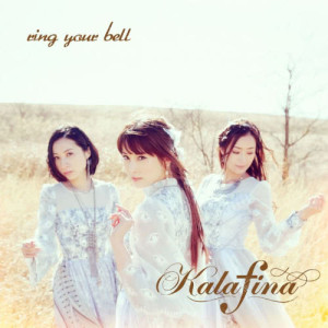 Kalafina的專輯Ring Your Bell