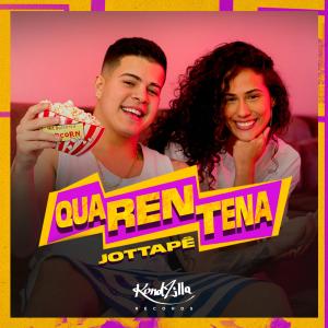 收聽MC JottaPê的Quarentena歌詞歌曲