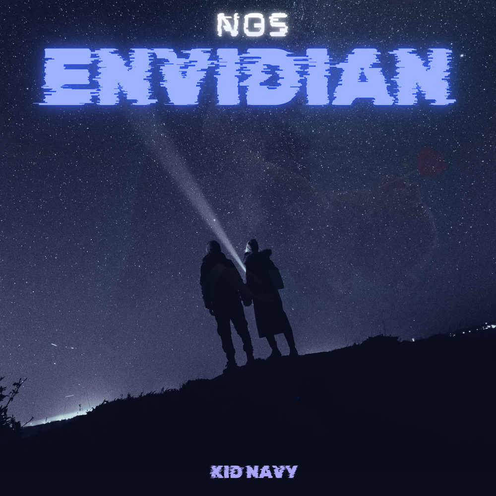 Nos Envidian