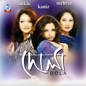 Dengarkan lagu Please Eshona nyanyian Mehrin dengan lirik