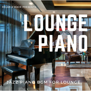 Listen to Roaring Fire, Swinging Jazz song with lyrics from Relax α Wave