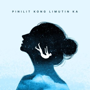 收聽Simpatiko PH的Pinilit Kong Limutin Ka歌詞歌曲