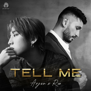 Album Tell Me oleh Arjun Kanungo