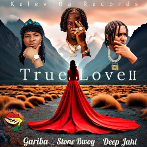 Listen to True Love II song with lyrics from Kelev Ra Records