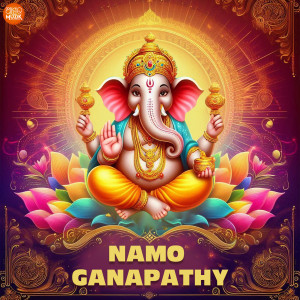 Listen to Deva Deva Ganapati Baba song with lyrics from Sri Charan Mohanty