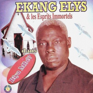 ดาวน์โหลดและฟังเพลง Teli i ma พร้อมเนื้อเพลงจาก Ekang Elys