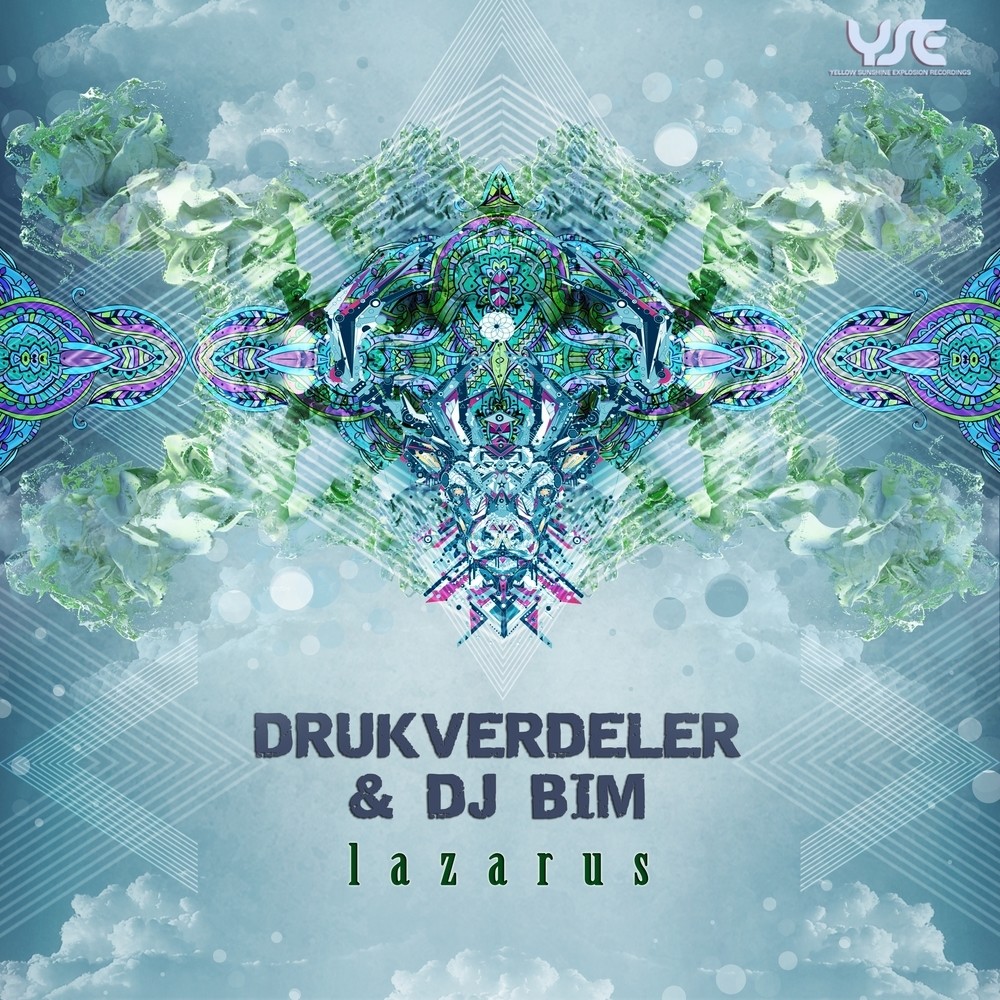 Type 1 (Drukverdeler & DJ Bim Remix)