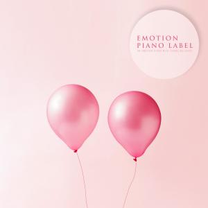 Listen to Naive Child song with lyrics from 에플푸딩