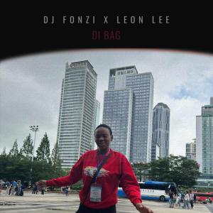 Listen to Phambili song with lyrics from Dj Fonzi