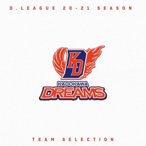 Dengarkan lagu チェキ☆ラブ (feat. 初音ミク, Lil'Yukichi & Uki) nyanyian KADOKAWA DREAMS dengan lirik