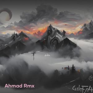 Dengarkan lagu Money for Your of Our Rival nyanyian AHMAD RMX dengan lirik