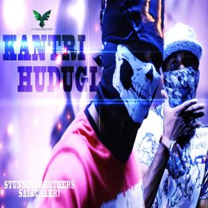 Album KANTRI HUDUGI from Chakri