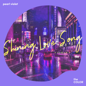 Album Shining Love Song from 수란