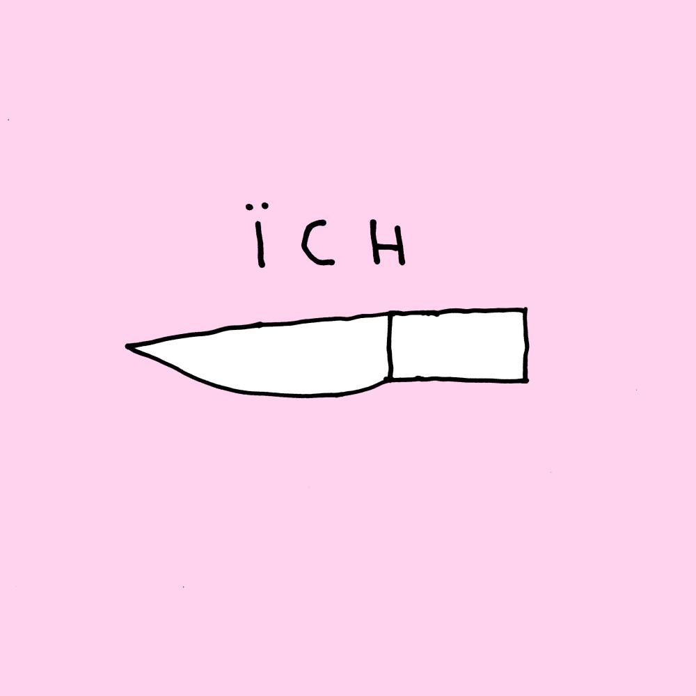 ÏCH (Explicit)