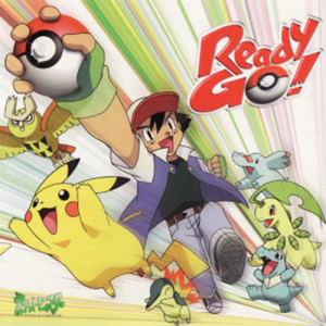 Album Ready Go! oleh 可名