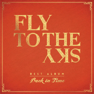 Fly To The Sky的專輯Back in Time