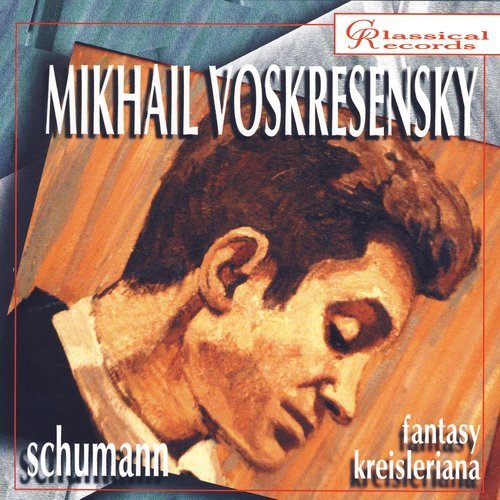 Fantasy in C major op. 17. 2nd movement