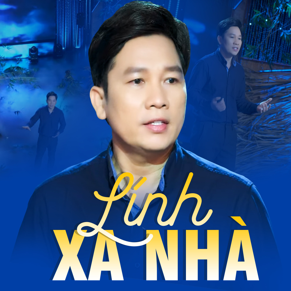 Thư Tình Em Gái