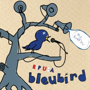 ดาวน์โหลดและฟังเพลง Black Hawk Down (Explicit) พร้อมเนื้อเพลงจาก Bleubird