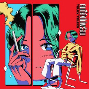 收聽Telex Telexs的Kon Tee Young Mai Promt歌詞歌曲