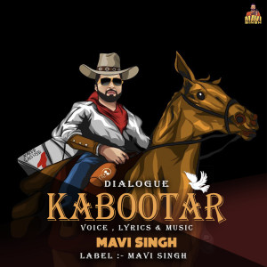 Album Kabootar from Mavi Singh