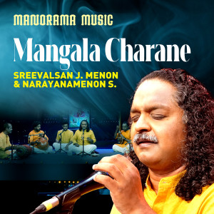 Mangala Charane