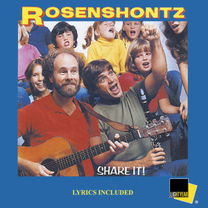 收聽Rosenshontz的Garbage歌詞歌曲