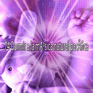 收聽Water Sound Natural White Noise的Focus on Sleeping歌詞歌曲