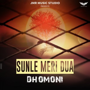 DHOMONI的專輯Sunle Meri Dua