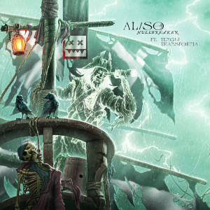 ดาวน์โหลดและฟังเพลง Misco Dinge พร้อมเนื้อเพลงจาก AL/SO