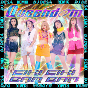 收聽QUEENDOM的チキチキバンバン (DJ DESA Remix)歌詞歌曲