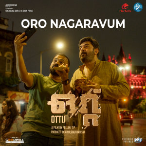 Album Oro Nagaravum (From "Ottu") from 
