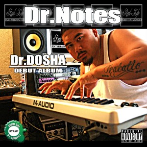 ดาวน์โหลดและฟังเพลง You Dont Want No Problems (Explicit) พร้อมเนื้อเพลงจาก Dr. Dosha