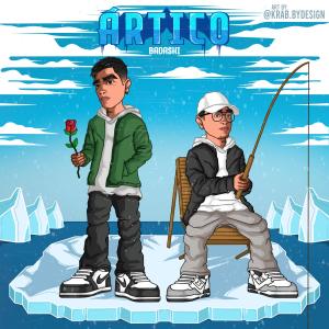 ดาวน์โหลดและฟังเพลง SERENDIPIA (Special Version) (feat. Bada$hi & Boss Hell) พร้อมเนื้อเพลงจาก JDaron