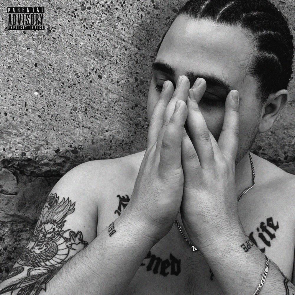 Черты лица (Explicit)