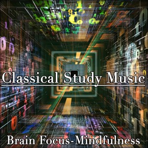 收聽Musica Para Estudiar Academy的Suite No. 5 in C Minor, BWV 1011歌詞歌曲