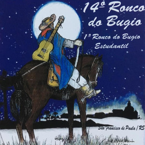ดาวน์โหลดและฟังเพลง Entre o Céu e o Pasto พร้อมเนื้อเพลงจาก Nenito Sarturi