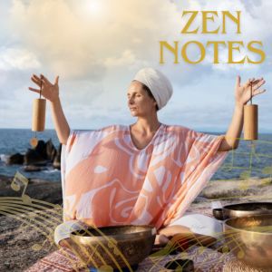 Listen to Gentle Rhythm song with lyrics from Auditory de-stressors