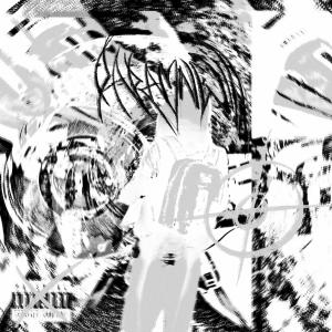 收聽ELEGOLDEN的Drip (feat. De Lontana & Alee G) (Explicit)歌詞歌曲