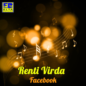 Dengarkan Balam - Balam lagu dari Renti Virda dengan lirik