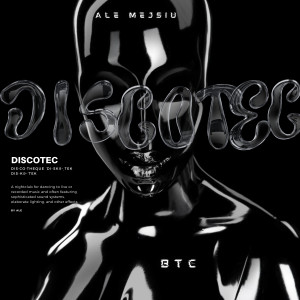 Ale mejsiu的專輯Discotec