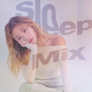 อัลบัม We all lie (Sleep Mix) ศิลปิน Ha Jin
