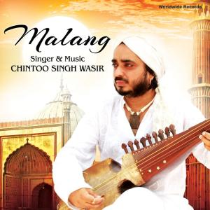 收听Chintoo Singh Wasir的Tori Surat歌词歌曲