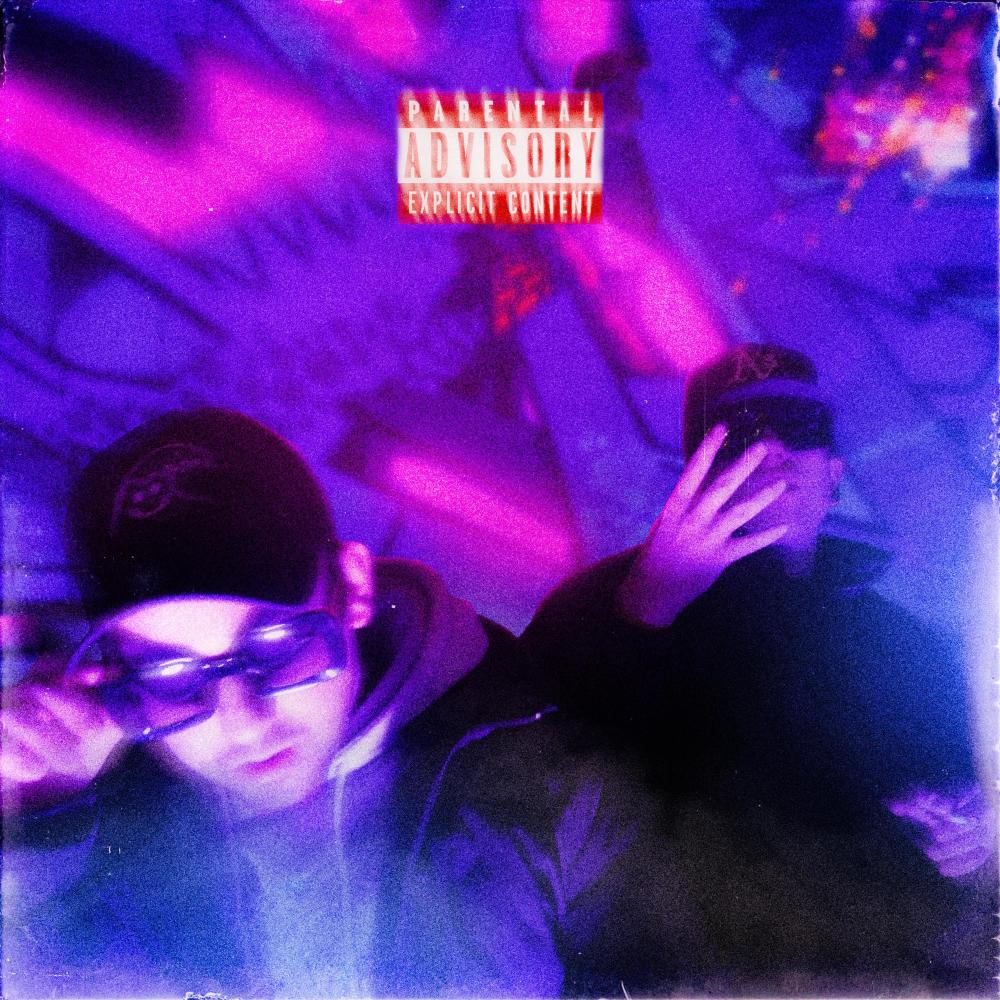 V noci (feat. KRALL) (Explicit)