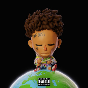 收聽TACHAKO的John Cena (Explicit)歌詞歌曲