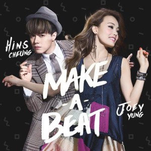 收聽張敬軒的Make a beat歌詞歌曲