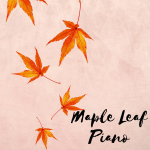 Listen to Of Sycamore song with lyrics from Nakatani