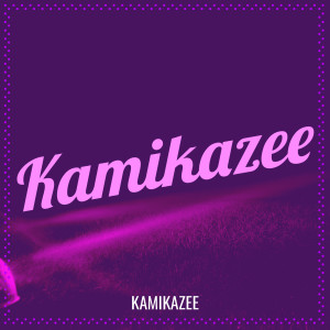 Kamikazee的專輯Kamikazee (Explicit)